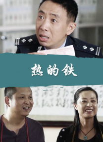 阿拉斯加北极熊2020