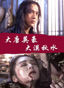 亚洲精品日韩中文字幕久久久