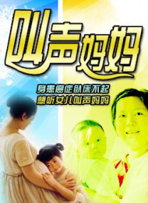 日韩欧美不卡视频