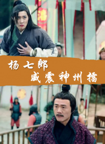 在线中文字幕亚洲