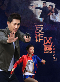 枯楼村的美人