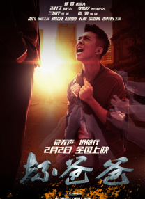 亚洲伊人天堂