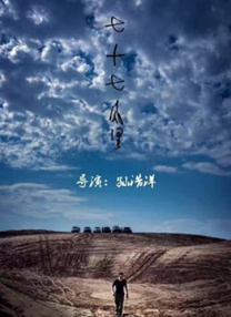 国产精品粉嫩