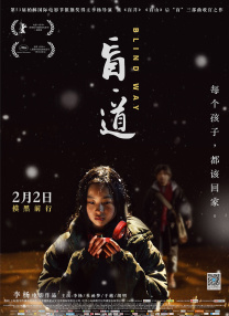 色哟哟欧美精品