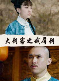 欧美亚洲国产一区二区三区