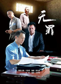 狠狠涩