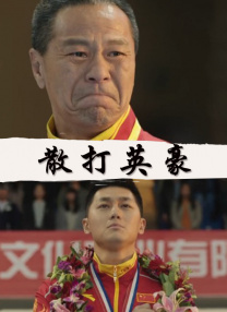 亚洲精品aa