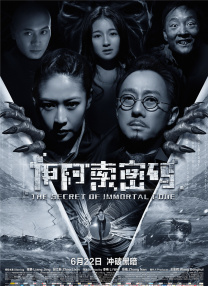 99久久免费精品国产免费