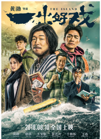 国产丰满老妇伦子www