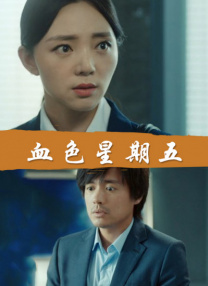 亚洲在线观看网站