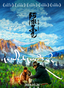 国产色婷婷精品综合在线观看