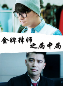 成人国产精品一区二区免费看