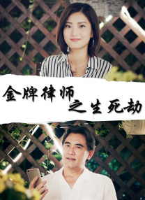 禁止18周岁进入网站观看