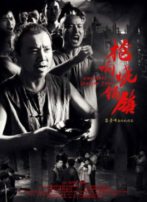 性导航唐人社区