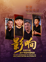 丁香六月五月婷婷