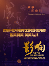 嫂子的穴