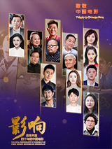 精品一区二区国产