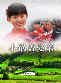 性生大片免费观看性试看