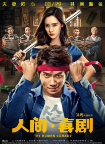 大香线蕉97久久