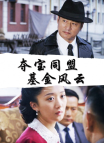 国内精品国语自产拍在线观看