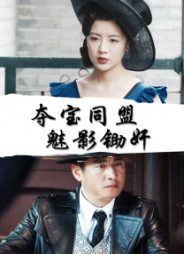 国产婷婷在线视频