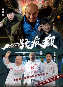 黄涩