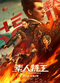青草视频在线免费观看