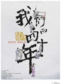 欧美二区视频