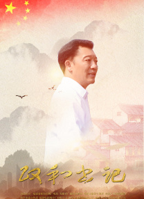 九月婷婷人人澡人人添人人爽