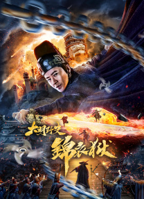 美女国内精品自产拍在线播放