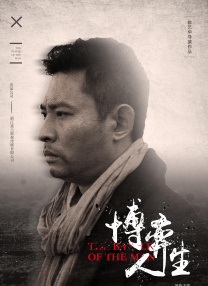 免费污片在线观看