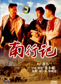 看91视频