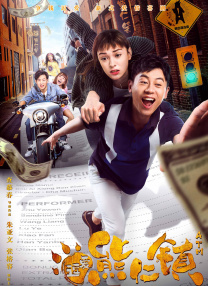 涩涩国产精品福利在线观看