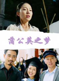 贪婪.欲望之岛