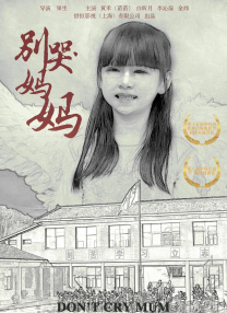 青青青在线免费