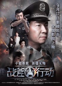 岳双腿间已经湿成一片视频
