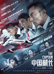 丝袜制服中文字幕