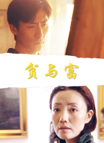 午夜影院h