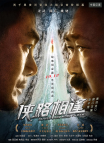 久久天天躁夜夜躁狠狠躁2019