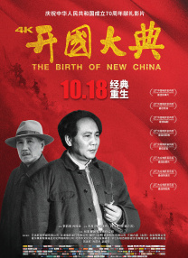 另类专区欧美