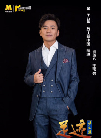 她的房事