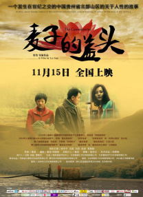 小黄网站