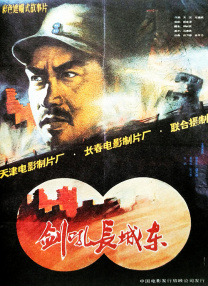 欧美日韩国产在线一区