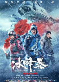 女警sm自愿被调教视频