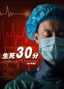 欧美精品一区二区三区四区