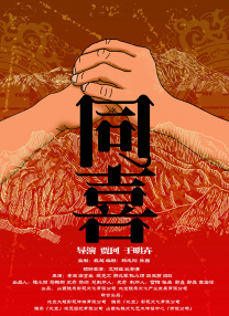 两个人免费高清在线观看www
