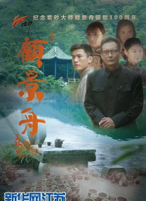 精品不卡在线