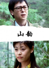 成人深夜福利app
