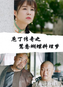 国产精品第15页