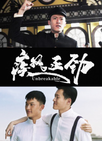 国产精品第8页